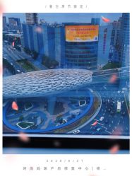 -时尚妈咪产后修复中心