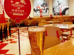 -城市大道红炉披萨烘焙坊