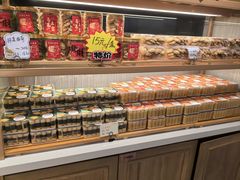 -大快乐烘焙坊(沙井店)