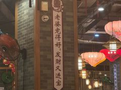 -粤点越有·茶点·粤菜(樵岭国际店)
