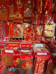 -一德国际玩具文具精品广场(一德路地铁站店)