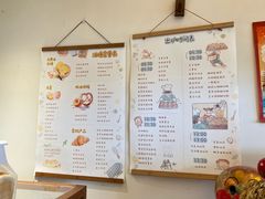 -慢熟面包店bud bread(孩儿巷店)