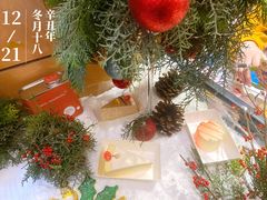 茉莉花千层-双风车咖啡馆 Twin Windmills(六道口店)