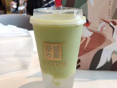 -奈雪的茶(红谷滩万达广场店)