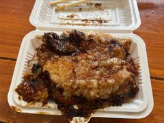 -叁省斋粉蒸肉甑糕·清真(回民街店)