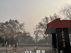 -山东师范大学(千佛山校区)