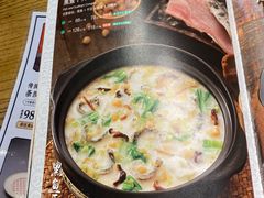 -潮粥荟·潮汕砂锅粥(朝阳大悦城店)