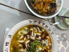 -爱尚二娃小馆(大成名店)