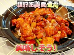 -太极·粤菜餐厅(亚运村鸟巢店)