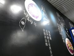 -眷村阿嬷(花城汇店)