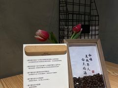 -ZM COFFEE(西安路店)