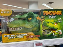 -孩子王童乐园(鹏瑞利青羊广场店)