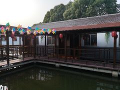 -菜根香土菜馆(文昌东路店)