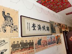 -姥家大锅台水库渔家
