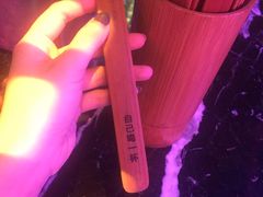 -贰麻酒馆(1912店)