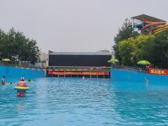 -欢乐水魔方水世界