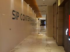 -马哥孛罗咖啡厅·Cafe Marco (厦门马哥孛罗东方大酒店)