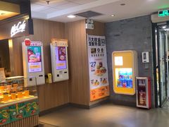 -麦当劳(中山大道中店)