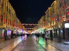 -Catail前苑(前门大街店)