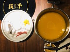 -揽季锅物会.福建黄鱼.海鲜姿造(五四路店)