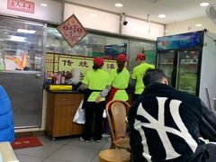 大堂-荔林食店(西华路店)