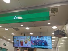 -1点点(望京万象汇店)