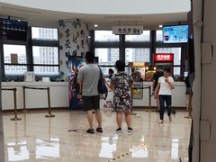 -悦江新远影城IMAX