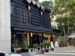 -茶叁酒肆·楚味江湖(菱角湖店)