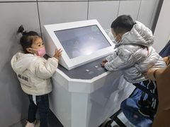 -陕西科学技术馆