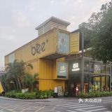 我的探店美食合集 