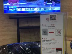 -首都机场T3航站楼商务CIP贵宾厅