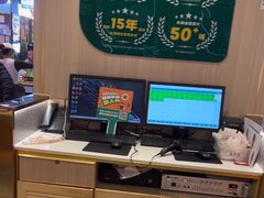 -豪享来(我格广场店)