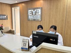 -襄阳爱尔眼科医院