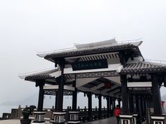 -白帝城·瞿塘峡景区