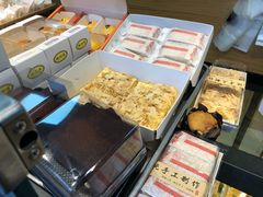 -鲍师傅糕点(江苏路店)