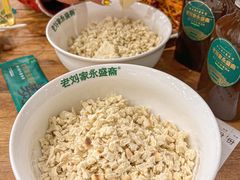 -老刘家永盛斋·传统泡馍(东关南街店)