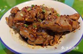 Chef's Pork Trotter