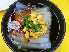 浑源凉粉-焦煤餐厅