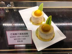 芒果椰子慕施蛋糕-老佛爷饼店