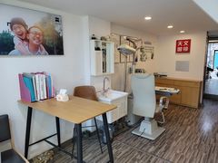-苏奕眼镜·天文·蔡司尼康店(石路店)