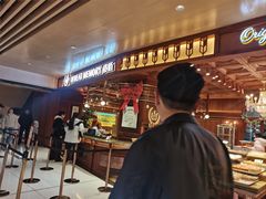 -麦陌(正弘城店)