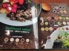 -魏斯理汉堡(西安沣东吾悦店)