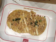 -哈力家·西北烧烤烤串(凤城三路店)