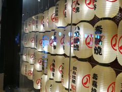 -八角锄烧·肉火锅(天河城店)