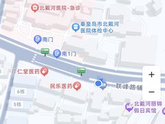 -天津包子铺·海鲜家常菜(北戴河店)