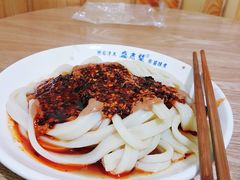 -清真盛志望麻酱酿皮·非遗老字号