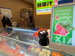 -O2鲜榨果汁(苏州龙湖狮山店)