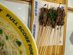 -粉小主·贵州酸汤牛肉粉(南京仙林金鹰店)