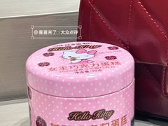 -味多美蛋糕(梨园店)