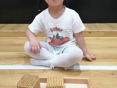-123+智汇成长中心(保利时光里中心)